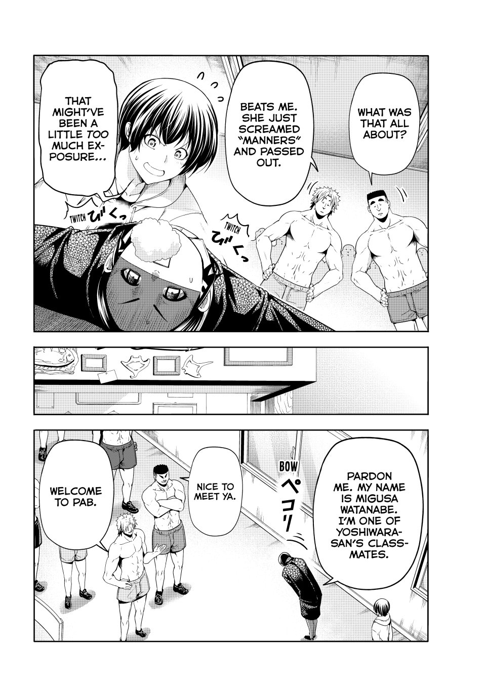 Grand Blue, Chapter 101.5 image 06